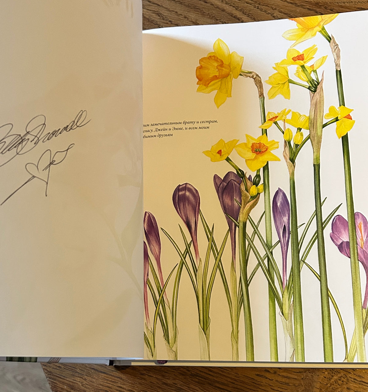 Russian signed copy of the book ‘The A -Z Flower Portraits in Watercolour’ by Billy Showell